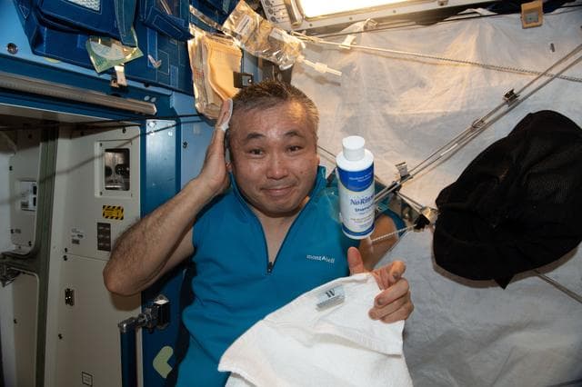 NASA image: iss068e046501