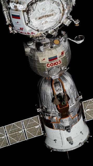NASA image: iss069e037667