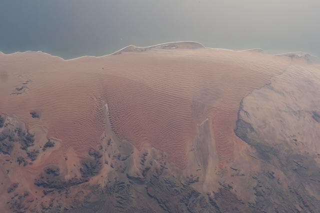 NASA image: iss069e086612