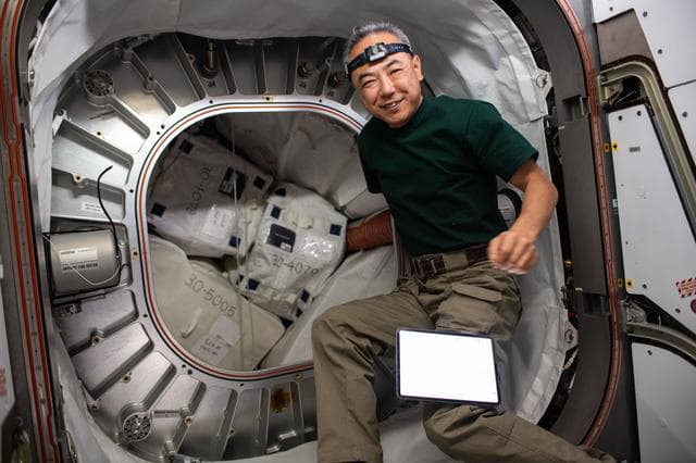 NASA image: iss070e000324