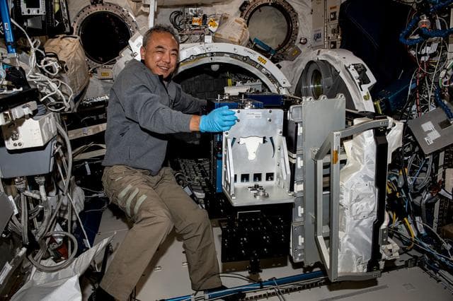 NASA image: iss070e000556