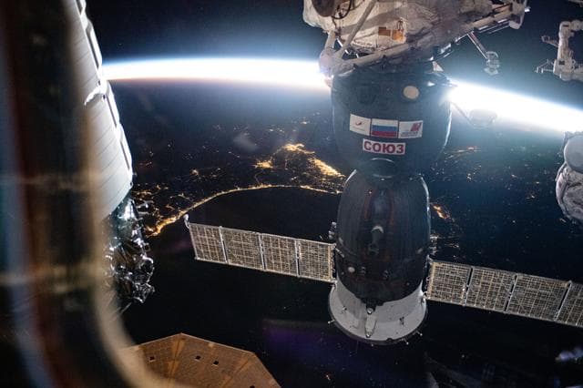 NASA image: iss070e002199