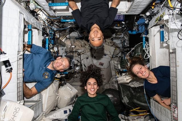 NASA image: iss070e002205