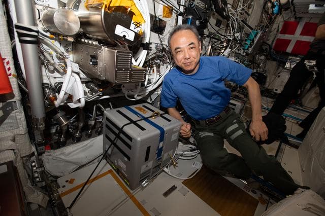 NASA image: iss070e086351