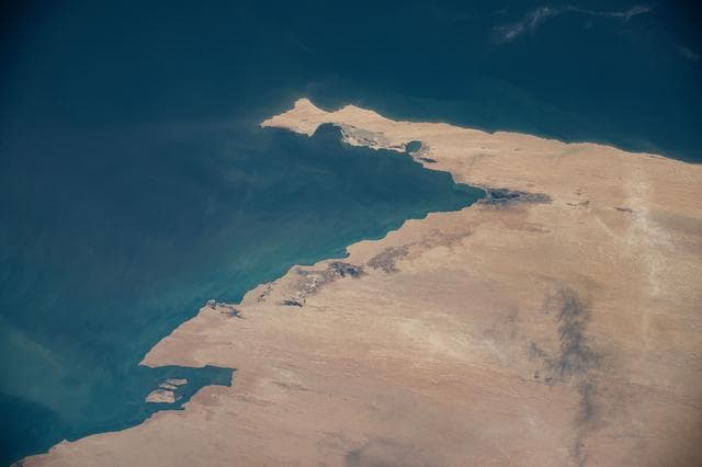 NASA image: iss071e082698