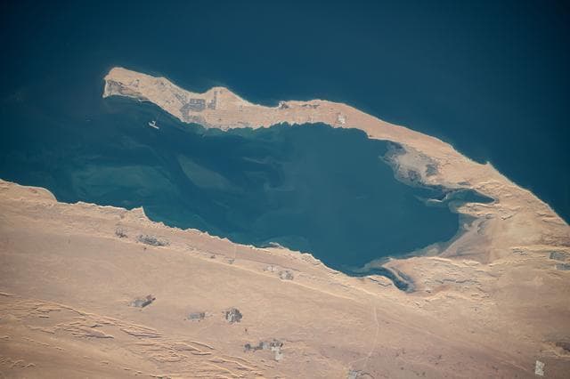 NASA image: iss071e082709