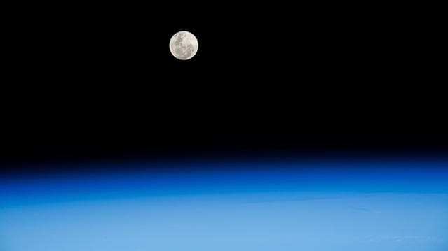 NASA image: iss071e515447