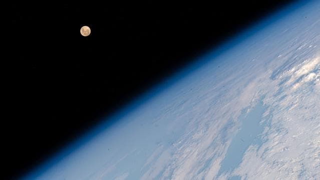 NASA image: iss071e515452