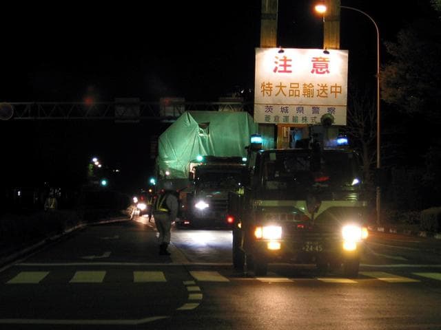 NASA image: JEM hardware delivery