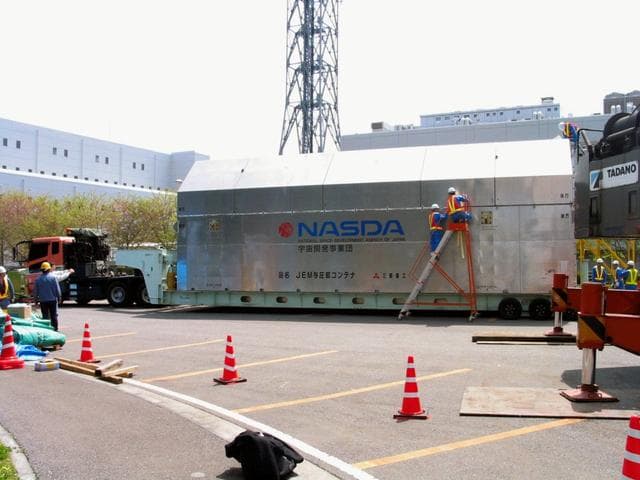 NASA image: JEM hardware delivery