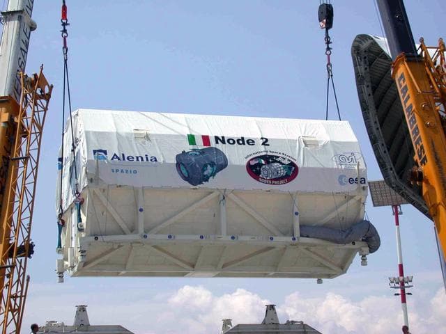 NASA image: Node 2 at Alenia Spazio