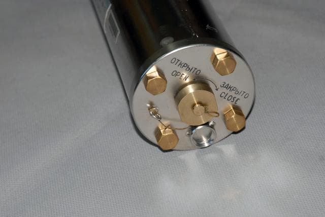 NASA image: Biorisk experiment equipment: Biorisk-MSV container
