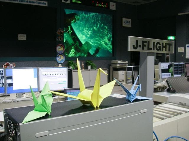 NASA image: jsc2011e029164