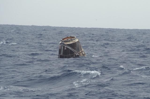 NASA image: jsc2012e057802