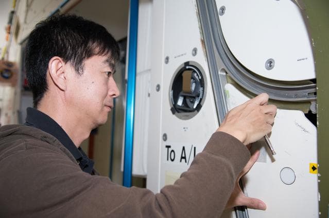 NASA image: jsc2013e006946