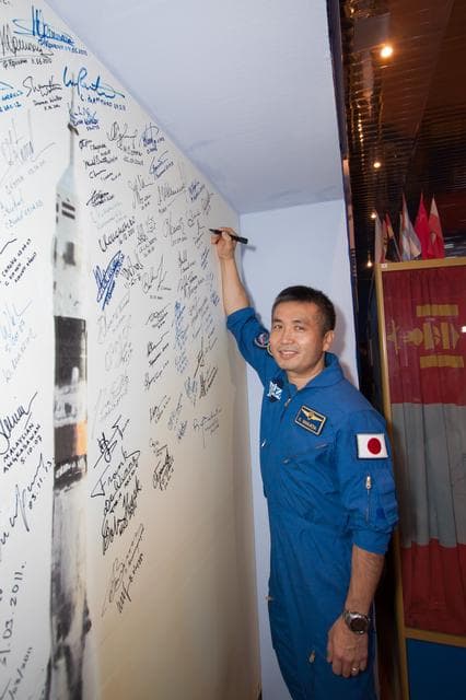 NASA image: jsc2013e091792