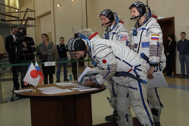 NASA image: jsc2014e089252