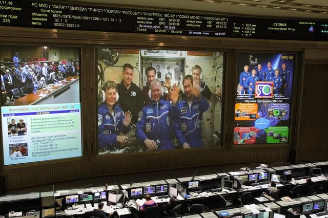 NASA image: jsc2016e183862