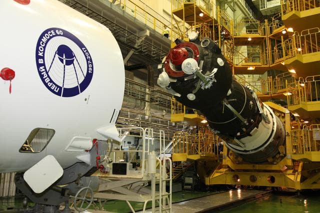 NASA image: Souz MS 05  Nakatka GO