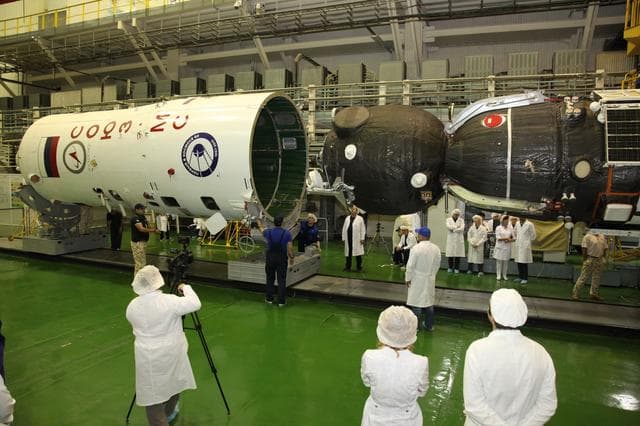 NASA image: Souz MS 05  Nakatka GO
