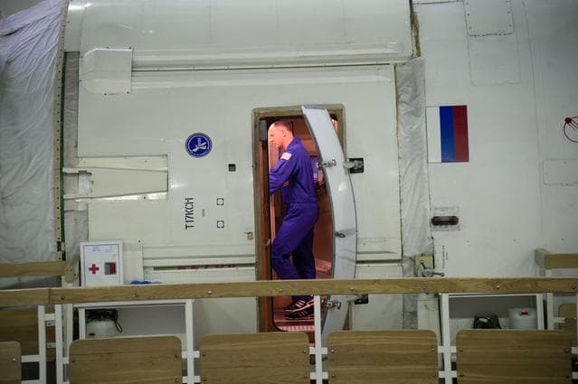 NASA image: jsc2018e081046