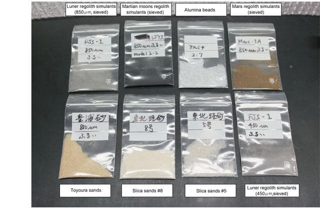NASA image: Hourglass Samples
