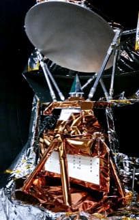 NASA image: jsc2021e048038