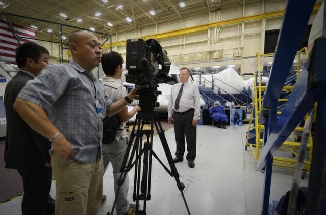 NASA image: DSC_0861