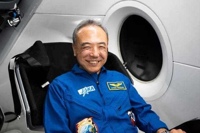 NASA image: jsc2023e037687