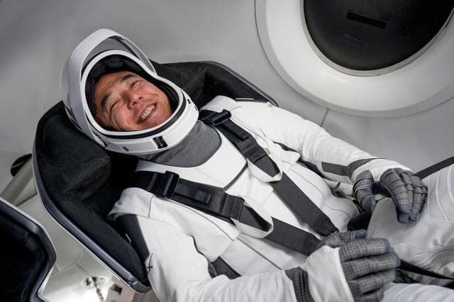 NASA image: jsc2023e045331