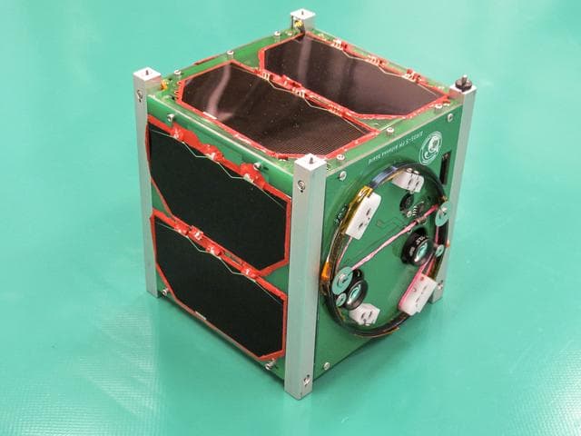 NASA image: jsc2024e043924
