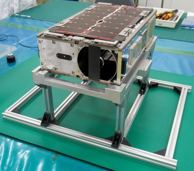 NASA image: jsc2024e081750