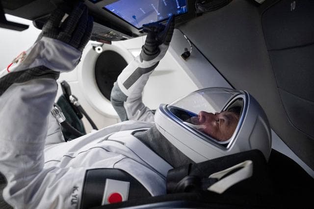 NASA image: NASA’s SpaceX Crew-11 mission specialist and JAXA astronaut Kimiya Yui