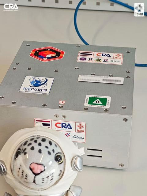 NASA image: jsc2026e034371