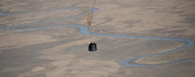 NASA image: Expedition 50 Soyuz MS-02 Landing