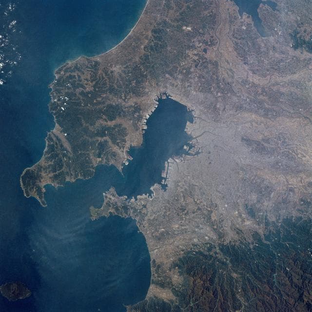 NASA image: Earth observations taken during STS-2 mission