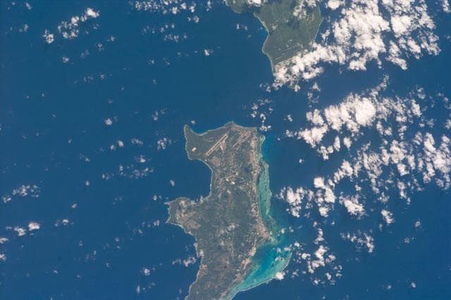 NASA image: Marianas Islands seen during STS-103 mission
