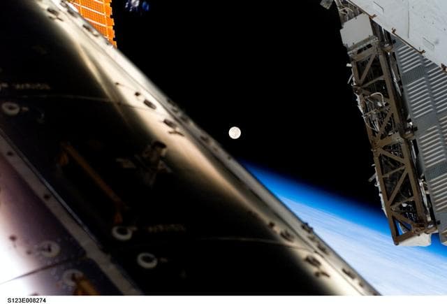 NASA image: Earth Observation taken by STS-123 Crewmember during Joint Operations
