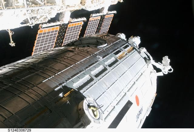 NASA image: JEM module