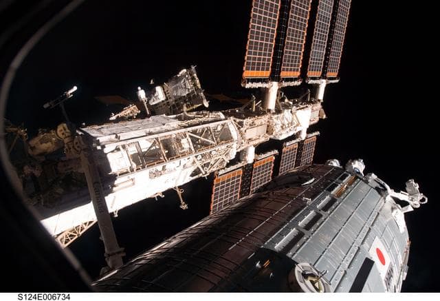 NASA image: JEM module