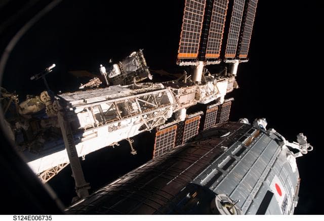 NASA image: JEM module