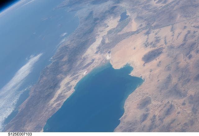 NASA image: Earth Observation taken by the STS-125 Crew
