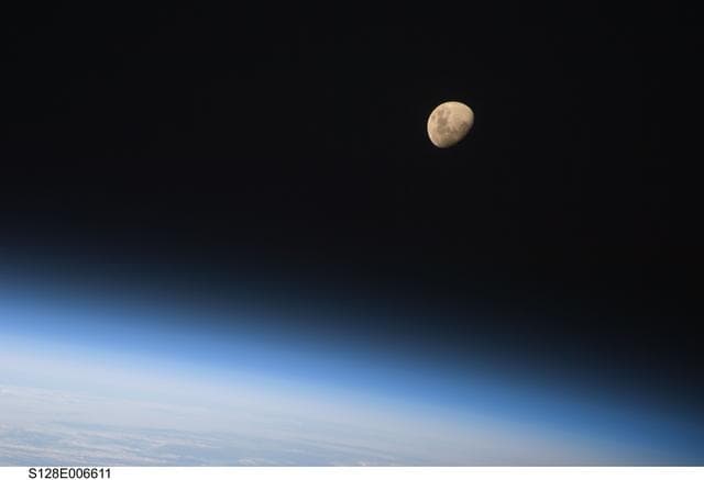 NASA image: Lunar view
