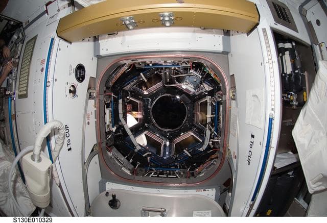 NASA image: View of the Cupola