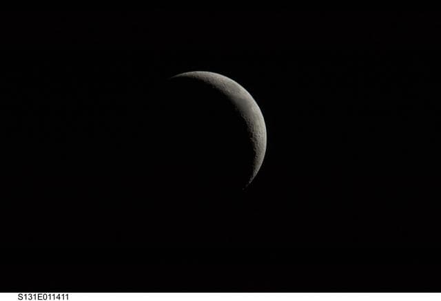 NASA image: Lunar Observations