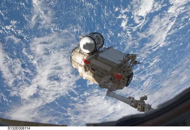 NASA image: MRM-1