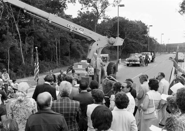 NASA image: DEDICATION - ADMINISTRATION (UNIV. OF HOUSTON) - TX