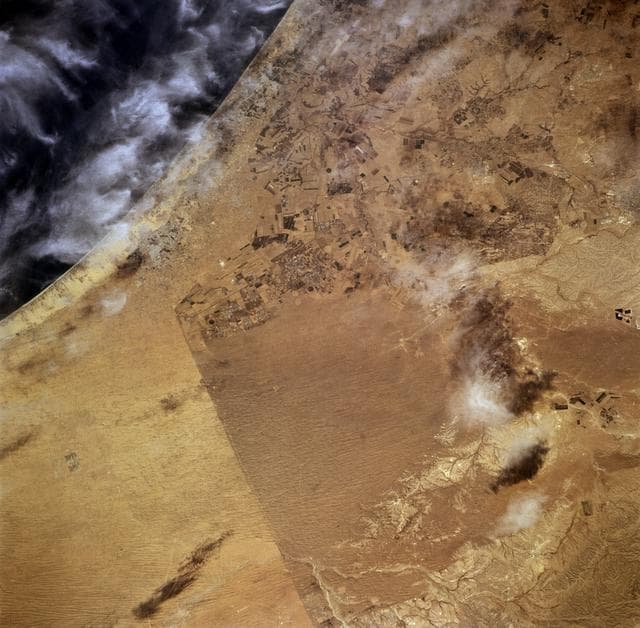 NASA image: Earth observations taken from shuttle orbiter Columbia