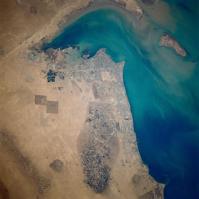 NASA image: Earth observations taken from Space Shuttle Columbia during STS-80 mission