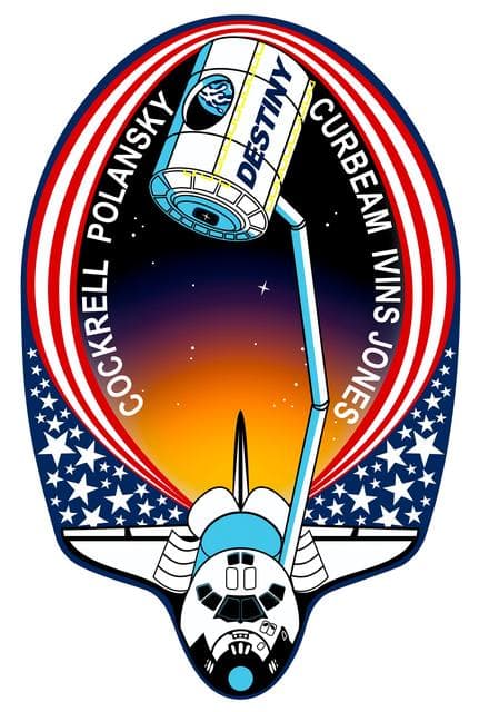 NASA image: sts098-s-001